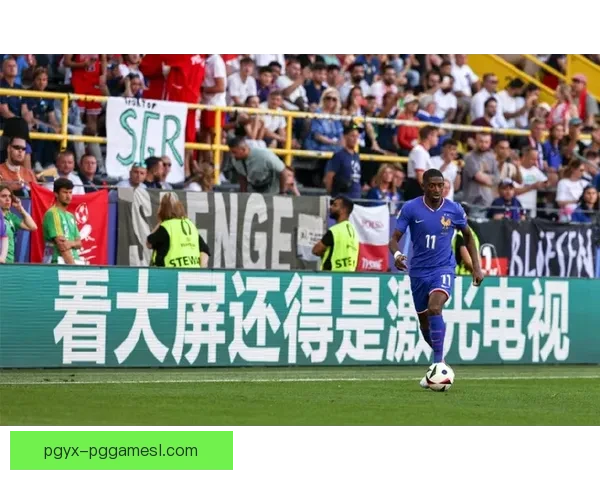 法国球星姆巴佩因伤缺阵可能影响球队战力伤情备受关注