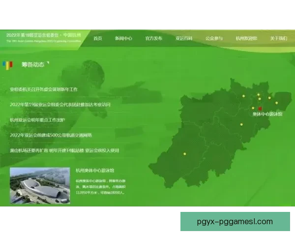 图德拉诺2-4伊波罗探秘及周边发展现状深度分析